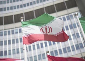 İran’ın bloke edilen 6 milyar doları yatırıldı