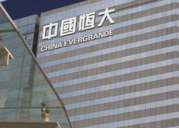 Krizdeki Evergrande’ye tahvil müsaadesi verilmedi
