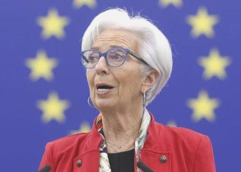 Lagarde: Gündemde faiz indirimi yok
