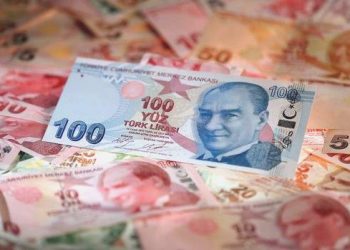 Mevduat faizi ticari kredi faizini geçti