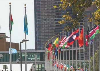 New York’ta BM 78. Genel Şura mesaisi