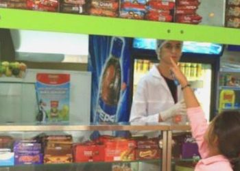 “Okul Gıdası” uygulamasına geçiş müddeti uzatıldı