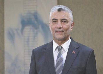 “OVP, potansiyel yatırımcılara Türkiye’ye açık bir davet niteliğinde”