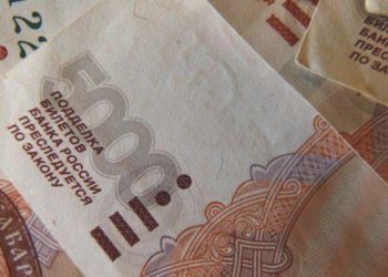 Sberbank CEO’su Gref: Ruble’nin istikrarı için yapılanlar yetersiz