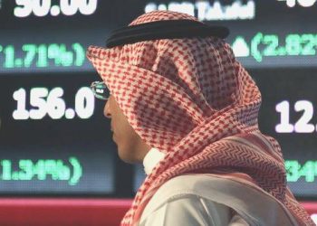 Suudilerin kargo şirketi halka arza hazırlanıyor