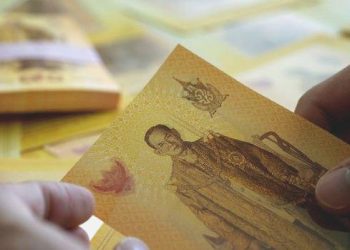 Tayland faizi 10 yılın tepesine yükseltti