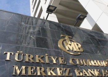 TCMB’den dönüşüm hesaplarının tarih şartında değişiklik