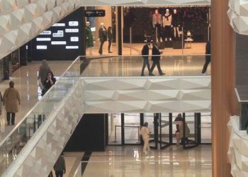 Tüketici inanç endeksi yılın en düşük düzeyinden yükseldi