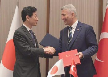 Türkiye ile Japonya’dan ticaret ve yatırımlara ait ortak bildiri