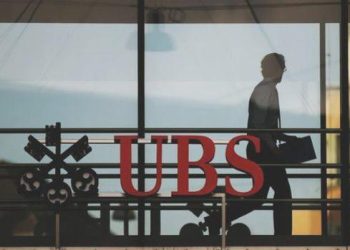 UBS, Asya’da yüzlerce çalışanını işten çıkarmaya hazırlanıyor