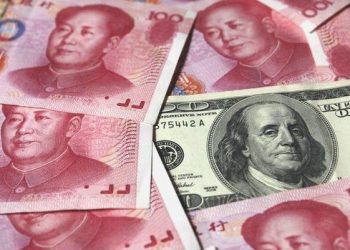 Yuan 16 yılın en düşüğünde
