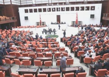 12. Kalkınma Planı TBMM Başkanlığı’na sunuldu