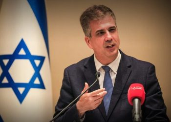 İsrail Dışişleri Bakanı Eli Cohen’den Türkiye’deki diplomatlara geri dönün talimatı