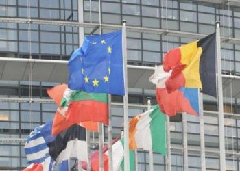 AB başkanları enflasyondan kaygılı