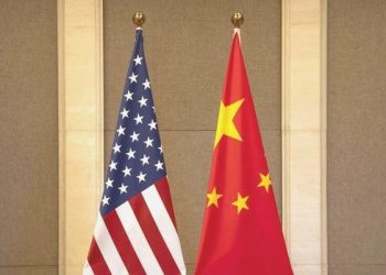 ABD ve Çin, Mali Çalışma Grubu’nun birinci toplantısını yaptı