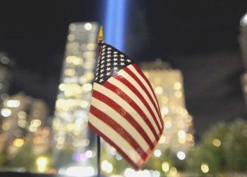 ABD’de enflasyon beklentisi 5 ayın doruğuna çıktı