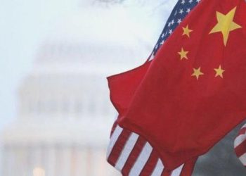 ABD’den Çin’e yapay zeka çipi ihracatına sıkılaştırma