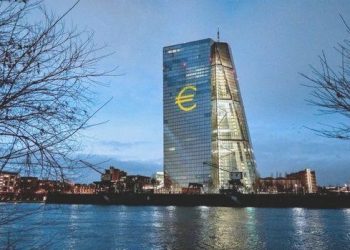 AMB Kurul üyeleri 25 baz puan faiz artışını destekliyor