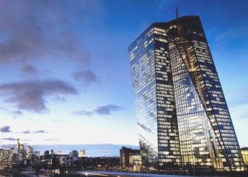 AMB: Yüksek sıcaklıklar enflasyon üzerinde baskıya yol açıyor