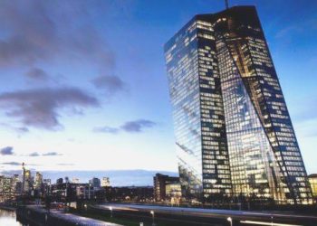 AMB’den birinci faiz indirimi 2024’ün sonlarında bekleniyor