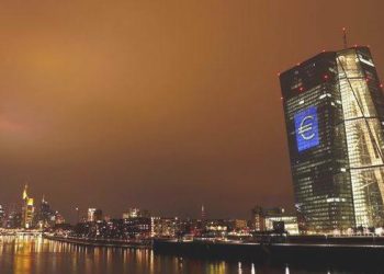 AMB’nin dijital euro çalışmalarında yeni adım