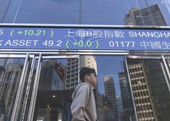 Asya borsaları yükselişte