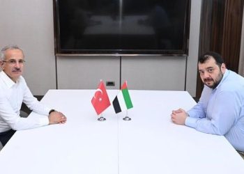 Bakan Uraloğlu, BAE’li Yatırım Bakanı ile görüştü