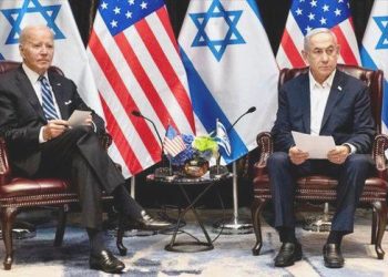 Biden ve Netanyahu telefonda görüştü