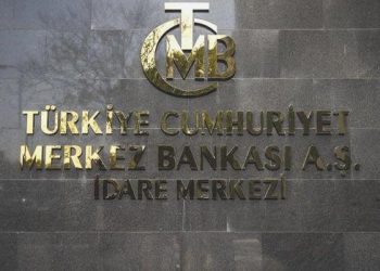 Bloomberg HT’nin faiz anketi açıklandı