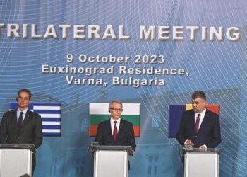 Bulgaristan, Yunanistan ve Romanya işbirliğini görüştü