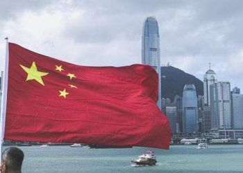 Çin’den “ABD teknoloji savaşını sürdürecek” paylaşımı