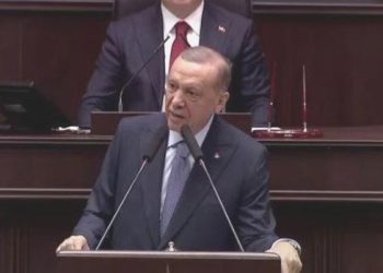 Erdoğan: İsrail’e gitme projemizi iptal ettik