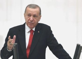 Erdoğan: Sermaye piyasalarımızın tabana yayılmasına öncelik vereceğiz