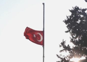 Gazze için 3 günlük yas ilan edildi