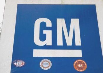 GM, elektrikli kamyon fabrikası yatırımını erteledi