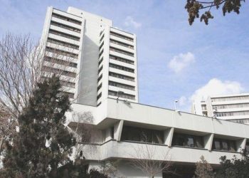 HSBC’den TCMB varsayımı