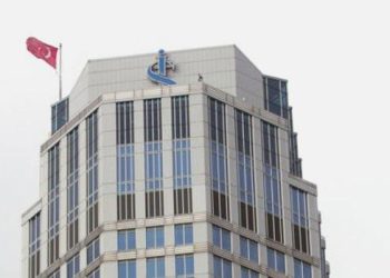 İş Bankası’ndan Getir Teknoloji iş paydaşlığı