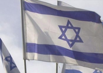 İsrail, Filistin’e vergi fonlarını dondurmaya hazırlanıyor