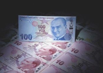 Mevduat faizlerinde gerileme sürüyor