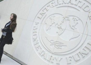 Mısır, IMF kredisini 5 milyar dolar üzerine çıkarmak için görüşüyor