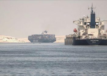 Mısır’dan Süveyş Kanalı geçiş fiyatına artırım