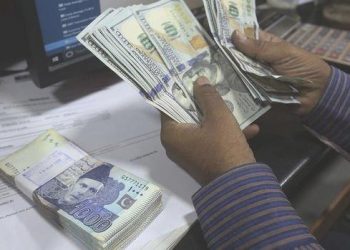 Pakistan Merkez Bankası faizi yüzde 22’de tuttu