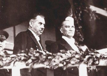 Prof. Dr. Ertan: Cumhuriyet vatan kavramını oluşturdu