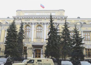 Rusya Merkez Bankası: Sıkı mali siyaset 2024’te de sürecek