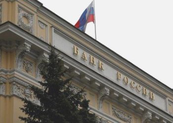 Rusya Merkez Bankası siyaset faizini yüzde 15’e çıkardı
