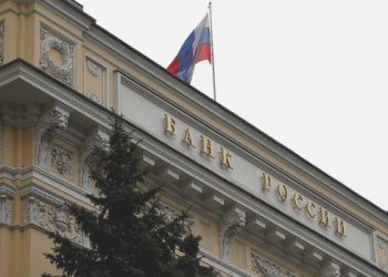Rusya Merkez Bankası’ndan sermaye denetimi uyarısı