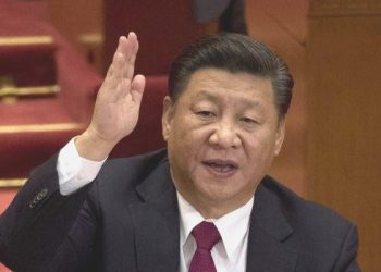 Şi’den Çin Merkez Bankası’nı sürpriz ziyaret