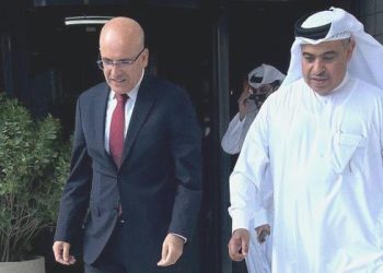 Şimşek: Körfez’de 200’den fazla yatırımcıya fırsatları anlattık