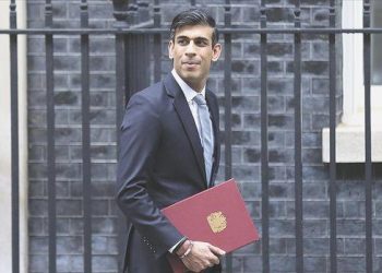 Sunak: Enflasyonu düşürme konusunda ilerleme kaydettik