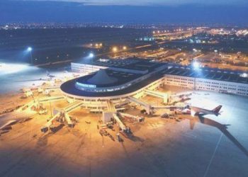 TAV Havalimanları 9 aylık bilançosunu açıkladı